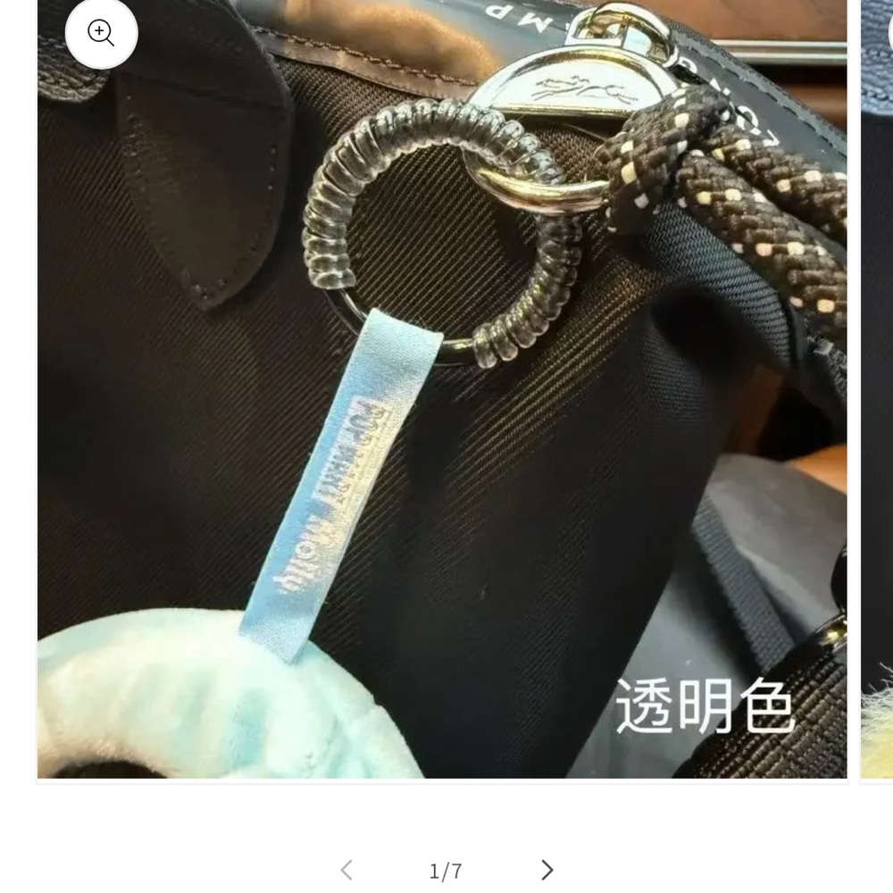 Labubu anti-theft - Picture 3 of 3